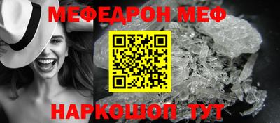 МДМА Первоуральск