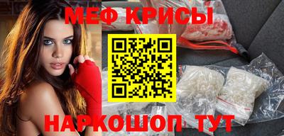 гашишное масло Пенза