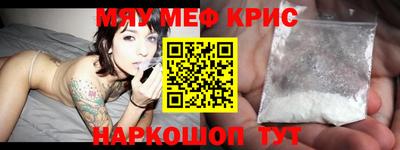 сатива Партизанск