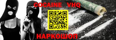 МДМА Первоуральск