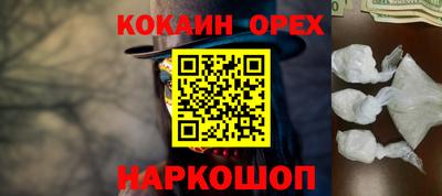 гашишное масло Пенза