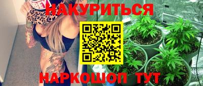 МДМА Первоуральск