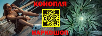 сатива Партизанск
