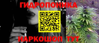 гашишное масло Пенза