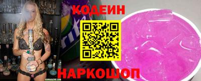 гашишное масло Пенза
