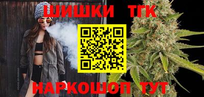 МДМА Первоуральск
