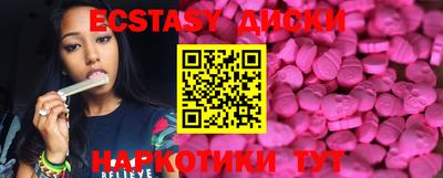 сатива Партизанск