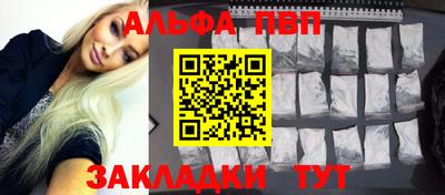 МДМА Первоуральск