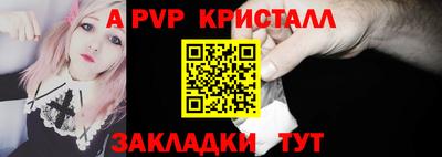 МДМА Первоуральск