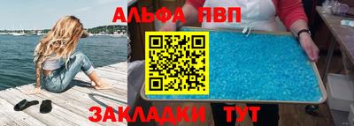 МДМА Первоуральск