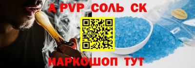 МДМА Первоуральск