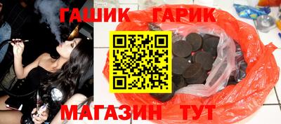 МДМА Первоуральск