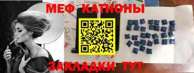 гашишное масло Пенза