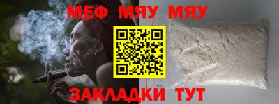 ешки Пыть-Ях